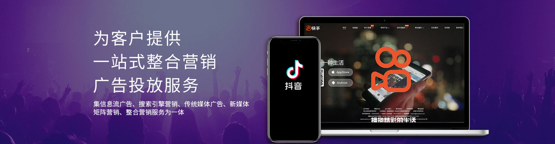 陈仓sem主管