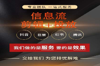 百度SEM竞价推广实战技巧，案例分享成功之道