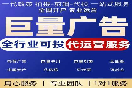 百度竞价费用分析，案例启示录